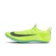 Nike Zoom Superfly Elite 2 Volt Cave Viola - Scarpe Running Uomo