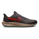 Nike Air Zoom Pegasus 39 Shield Blu - Scarpe Running Uomo