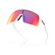 Oakley Occhiali Ciclismo Sutro Matte White/Prizm Road