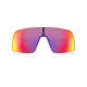 Oakley Occhiali Ciclismo Sutro Matte White/Prizm Road