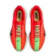 Nike Pegasus Plus Bright Crimson Cave - Scarpe Running Uomo