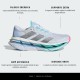 ADIDAS Adistar Beyond Bianco Silvmt Flaaqu - Scarpe Running Donna