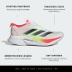 ADIDAS Adizero Boston 12 Bianco Core Nero Rosso - Scarpe Running Uomo