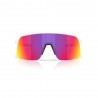 Oakley Occhiali Ciclismo Sutro Lite S Mtt Wht Prizm Road