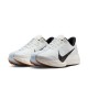 Nike Pegasus Plus Bianco Nero Sail - Scarpe Running Uomo