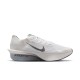 Nike Zoomx Vaporfly Next 4% Bianco Gridiron - Scarpe Running Uomo