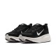 Nike Vomero 18 Summit Bianco Nero - Scarpe Running Uomo