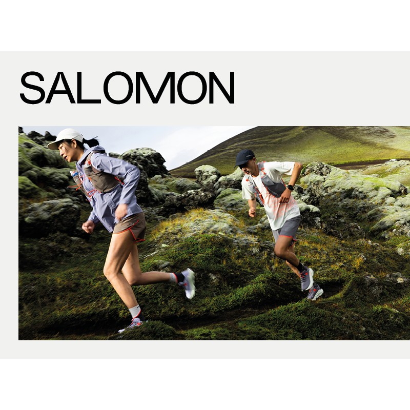 Salomon Gravel MIlano Salomon Gravel MIlano