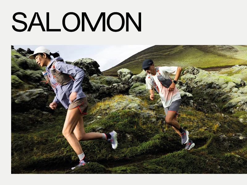 Salomon Gravel MIlano