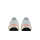 Nike Pegasus 41 Bianco Metallic Argento - Scarpe Running Uomo