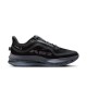Nike Pegasus Premium Nero Metallic Argento - Scarpe Running Uomo