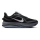 Nike Pegasus Premium Nero Metallic Argento - Scarpe Running Uomo