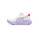 Asics Gel-Nimbus 27 Cream Edo Viola - Scarpe Running Donna