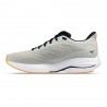 Mizuno Wave Ultima 16 Nimbus Cloud Baritone Blu - Scarpe Running Uomo