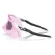 Oakley Occhiali Ciclismo Velo Kato
