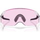 Oakley Occhiali Ciclismo Velo Kato