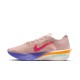 Nike Vaporfly Next% 4 Ek Silt Rosso Verde Shock - Scarpe Running Uomo