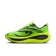 Nike Vomero Plus Multi-Color Nero-Volt - Scarpe Running Uomo