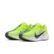 Nike Pegasus Plus Volt World Indigo-Platin - Scarpe Running Donna