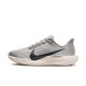 Nike Pegasus Plus College Grigio Medium Ash - Scarpe Running Uomo Nike Pegasus Plus College Grigio Medium Ash - Scarpe Running Uomo