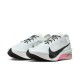 Nike Air Zoom Vaporfly 4 Bianco Nero-Hyper Rosa - Scarpe Running Donna Nike Air Zoom Vaporfly 4 Bianco Nero-Hyper Rosa - Scarpe Running Donna