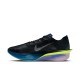 Nike Vaporfly Next% 4 Obsidian Bianco-Persian Violet - Scarpe Running Uomo Nike Vaporfly Next% 4 Obsidian Bianco-Persian Violet - Scarpe Running Uomo