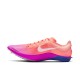 Nike Dragonfly 2 Rsg Bright Mango Bianco - Scarpe Running Uomo Nike Dragonfly 2 Rsg Bright Mango Bianco - Scarpe Running Uomo
