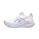 Asics Gel-Nimbus 27 Cream Edo Viola - Scarpe Running Uomo