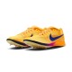 Nike Chiodata Rival Distance Citron Pulse Indigo Burs - Scarpe Running Uomo