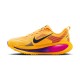 Nike Vomero 18 Citron Pulse Blu Void - Scarpe Running Uomo