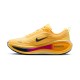 Nike Vomero Plus Citron Pulse Blu Void - Scarpe Running Uomo