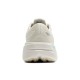 Brooks Ghost Max 3 Coconut Yucca Gray Mist - Scarpe Running Donna