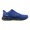 Mizuno Wave Skyrise 7 Dazzling Blu Giallo - Scarpe Running Uomo