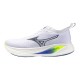 Mizuno Neo Zen 2 Bianco Estate Blue - Scarpe Running Uomo