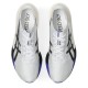 Asics Metaspeed Sky Tokyo Bianco Vital Verde - Scarpe Running Uomo