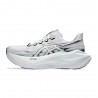 Asics Superblast 3 Bianco Nero - Scarpe Running Uomo