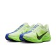 Nike Pegasus Plus Volt Ice Nero Spruce - Scarpe Running Uomo