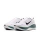 Nike Vomero Plus Bianco Grigio Fog-Hydrogen - Scarpe Running Uomo