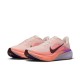 Nike Pegasus 42 Chalk Arancio Pulse-Bright Violet - Scarpe Running Donna