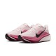 Nike Pegasus 42 Pearl Rosa Nero - Scarpe Running Donna