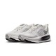 Nike Vomero 18 Summit Bianco Metallic Argento - Scarpe Running Uomo