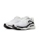 Nike Structure Plus Summit Bianco Nero - Scarpe Running Uomo