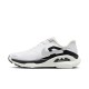 Nike Structure Plus Summit Bianco Nero - Scarpe Running Uomo