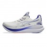 Asics Gel Nimbus 28 Cream Pure Argento - Scarpe Running Uomo