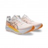 Asics Gel Kayano 33 Bianco Arancio Stadium - Scarpe Running Uomo