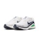 Nike Structure 26 Bianco Blu Verde - Scarpe Running Uomo