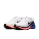 Nike Structure 26 Bianco Nero - Scarpe Running Uomo