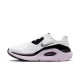 Nike Structure Plus Bianco Metallic - Scarpe Running Donna