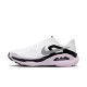 Nike Structure Plus Bianco Metallic - Scarpe Running Donna