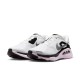 Nike Structure Plus Bianco Metallic - Scarpe Running Donna